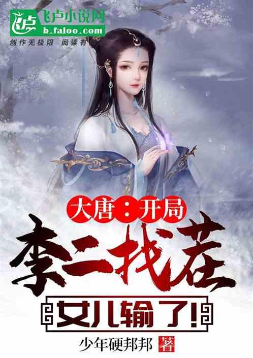 《在暴雪时分》剧组做客好六街,吴磊赵今麦还原新剧告白名场面